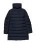 MONCLER (モンクレール) GERBOISE ダウンコート ネイビー：30000円