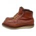 RED WING (レッドウィング) アイリッシュセッター ブラウン サイズ:27cm：20000円