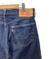 LEVI'Sの古着・服飾アイテム：2980円