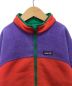 中古・古着 Patagonia (パタゴニア) リバーシブルジャケット マルチカラー サイズ:記載なし：2980円