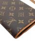 中古・古着 LOUIS VUITTON (ルイ ヴィトン) ポシェット：80000円