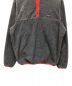 中古・古着 Patagonia (パタゴニア) フリースジャケット グレー サイズ:XL：7000円