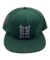 SUPREME (シュプリーム) New Era (ニューエラ) キャップ グリーン：6000円