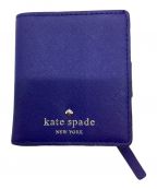 Kate Spadeケイトスペード）の古着「財布」｜ブルー