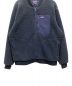 中古・古着 Patagonia (パタゴニア) ボアジャケット ネイビー サイズ:XL：9000円