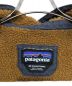 中古・古着 Patagonia (パタゴニア) インサレーテッドプレーリードーンパーカ グレー サイズ:XS：3480円