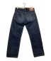 LEVI'S (リーバイス) 501XXデニムパンツ インディゴ サイズ:W32×L36：12000円