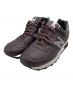 NEW BALANCEニューバランス）の古着「レザースニーカー NEW BALANCE 576/英国製」｜ブラウン