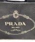 中古・古着 PRADA (プラダ) キャンバストートバッグ カナパS ブラック：35000円