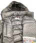 中古・古着 MONCLER (モンクレール) ダウンジャケット 20AW MOUNIER グレー サイズ:2：60000円