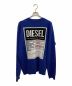 DIESEL (ディーゼル) バッグプリントセーター ブルー サイズ:L：8000円