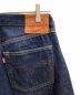 中古・古着 LEVI'S (リーバイス) S501XXデニムパンツ インディゴ サイズ:32：35000円