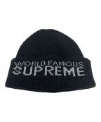 SUPREMEシュプリーム）の古着「World Famous Beanie」｜ブラック