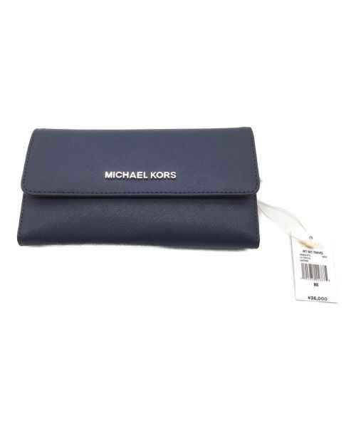 MICHAEL KORS（マイケルコース）MICHAEL KORS (マイケルコース) 長財布 ラゲージ　ネイビー ネイビー 未使用品の古着・服飾アイテム