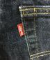 LEVI'Sの古着・服飾アイテム：3980円