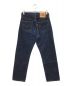 LEVI'S (リーバイス) 502xx デニムパンツ 赤耳 140周年 インディゴ サイズ:W31/L36：2980円