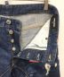 中古・古着 DSQUARED2 (ディースクエアード) TIDY BIKER JEAN ネイビー サイズ:48：18000円