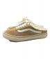 VANS (バンズ) OLD SKOOL MULE ベージュ サイズ:22.5：7000円