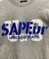 SAPEurの古着・服飾アイテム：14000円