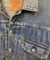 LEVI'Sの古着・服飾アイテム：18000円