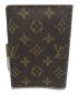 LOUIS VUITTON (ルイ ヴィトン) 手帳カバー アジェンダPM：9000円