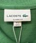 LACOSTEの古着・服飾アイテム：8000円