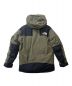 THE NORTH FACE (ザ ノース フェイス) Mountain Down Jacket ニュートープ (オリーブ×ブラック) サイズ:XL：40000円