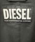 DIESELの古着・服飾アイテム：14000円