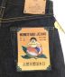 MOMOTARO JEANSの古着・服飾アイテム：12800円