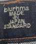 BLURHMSの古着・服飾アイテム：10000円