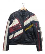 DIESELディーゼル）の古着「シングルライダースジャケット」｜ブラック×ホワイト