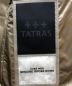 中古・古着 TATRAS (タトラス) ダウンベスト ベージュ サイズ:03：20000円