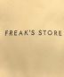 FREAK'S STOREの古着・服飾アイテム：5000円