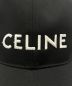 中古・古着 CELINE (セリーヌ) ベースボールキャップ ブラック サイズ:S：39800円