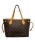 LOUIS VUITTON (ルイ ヴィトン) トートバッグ ブラウン：120000円