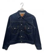 LEVI'Sリーバイス）の古着「71507xx2nd」｜インディゴ