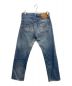 LEVI'S (リーバイス) デニムパンツ インディゴ サイズ:W31 L32：5000円