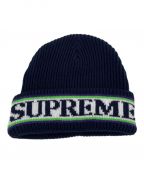 SUPREMEシュプリーム）の古着「ニット帽」｜ネイビー