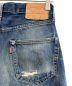 中古・古着 LEVI'S (リーバイス) デニムパンツ インディゴ サイズ:W30 L34：7000円