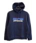 Patagonia（パタゴニア）の古着「プルオーバーパーカー」｜ネイビー