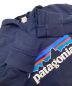 中古・古着 Patagonia (パタゴニア) プルオーバーパーカー ネイビー サイズ:M：4800円