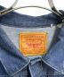 中古・古着 LEVI'S VINTAGE CLOTHING (リーバイス ビンテージ クロージング) 1stタイプデニムジャケット インディゴ サイズ:46：39000円