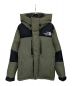 THE NORTH FACE（ザ ノース フェイス）の古着「バルトロライトジャケット」｜グリーン