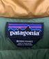 中古・古着 Patagonia (パタゴニア) ダウンセーター イエロー サイズ:M：14800円