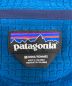 中古・古着 Patagonia (パタゴニア) R2フリースジャケット ブルー サイズ:M：7800円