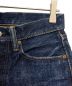 SAMURAI JEANS (サムライジーンズ) デニムパンツ インディゴ サイズ:30×36：5000円