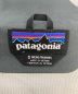 中古・古着 Patagonia (パタゴニア) トレントシェルジャケット ブルー サイズ:S：6000円