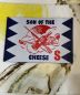 中古・古着 son of the cheese (（サノバチーズ）) Oyster shirts S/S ホワイト×イエロー サイズ:S：13000円