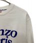 KENZO (ケンゾー) KENZO by Verdy' クラシック スウェット ホワイト サイズ:L 未使用品：35000円