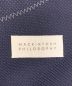 中古・古着 MACKINTOSH PHILOSOPHY (マッキントッシュフィロソフィー) トロッタージャケット ネイビー サイズ:38：7000円